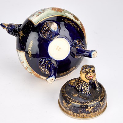 Lot 620 - A JAPANESE SATSUMA KORO