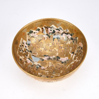 Lot 187 - A JAPANESE SATSUMA BOWL