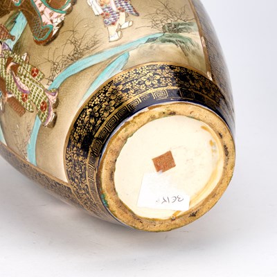 Lot 632 - A LARGE JAPANESE SATSUMA VASE