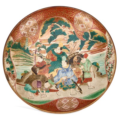 Lot A LARGE JAPANESE SATSUMA CHARGER