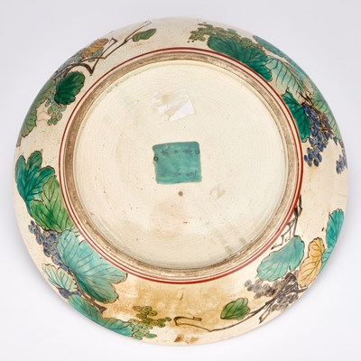 Lot 655 - A LARGE JAPANESE SATSUMA CHARGER