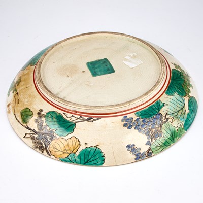 Lot 655 - A LARGE JAPANESE SATSUMA CHARGER