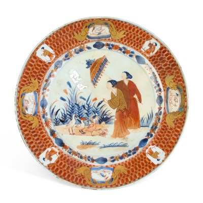 Lot AN 18TH CENTURY CHINESE EXPORT 'DAMES AU PARASOL' PLATE