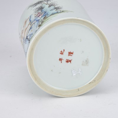 Lot 603 - A CHINESE FAMILLE ROSE PORCELAIN BRUSH POT