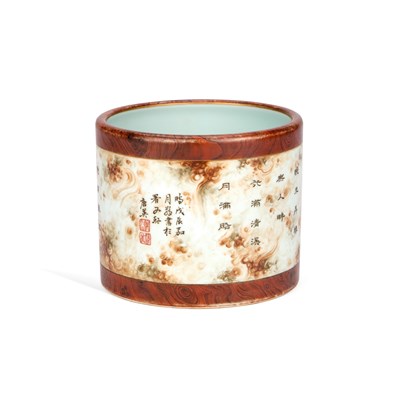 Lot 155 - A CHINESE PORCELAIN BRUSH POT (BITONG)