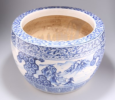 Lot 234 - A JAPANESE BLUE AND WHITE HIBACHI