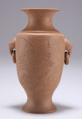 Lot 149 - A CHINESE YIXING VASE