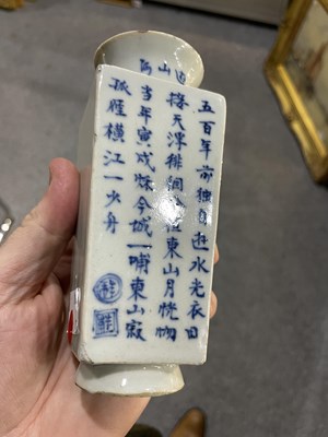 Lot 212 - A CHINESE BLUE AND WHITE RED CLIFFS TYPE VASE
