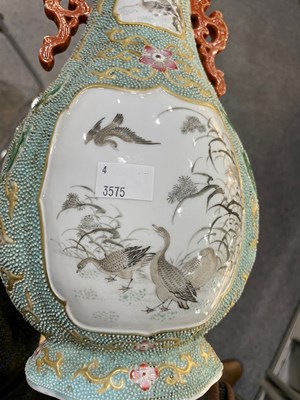 Lot 168 - A CHINESE PEAR-SHAPED VASE