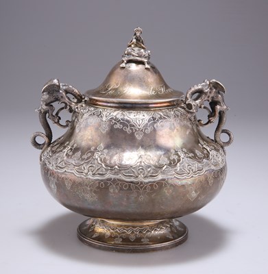 Lot 1068 - A 19TH CENTURY FRENCH SILVER SUCRIER