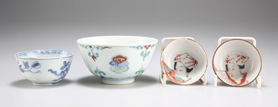 Lot 146 - A CHINESE DOUCAI BOWL