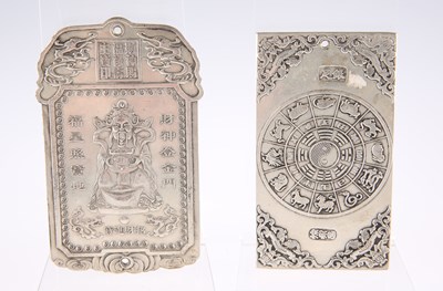 Lot 3156 - TWO CHINESE WHITE METAL TRADE TOKENS