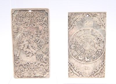 Lot 3037 - TWO CHINESE WHITE METAL TRADE TOKENS