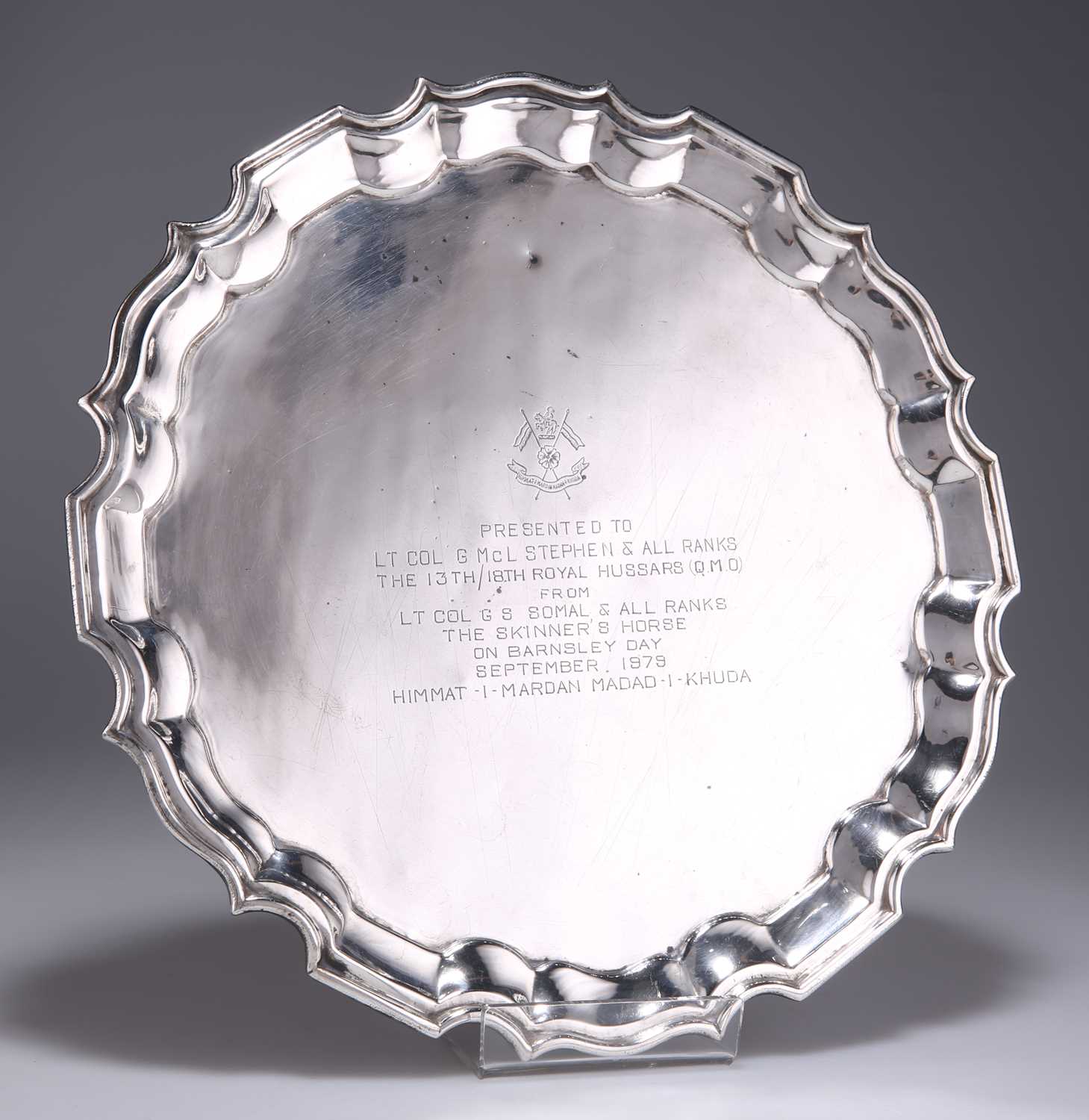 Lot 1213 - † AN INDIAN SILVER SALVER