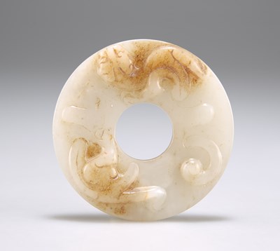 Lot 3142 - A JADE DISC