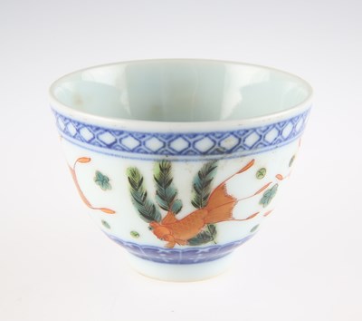 Lot 3162 - A CHINESE PORCELAIN TEA BOWL