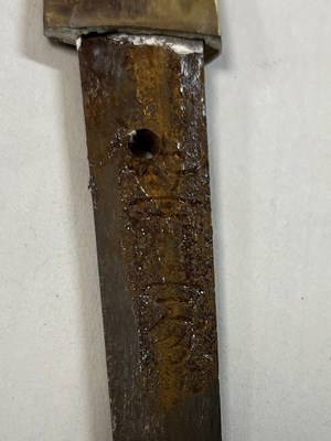 Lot 3008 - A JAPANESE SAMURAI TANTO