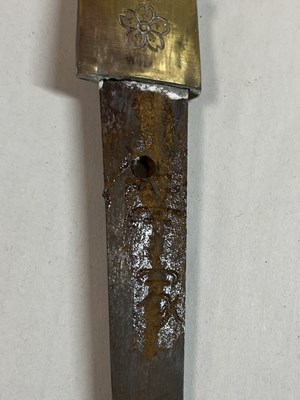 Lot 3008 - A JAPANESE SAMURAI TANTO