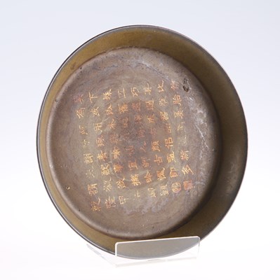 Lot 3030 - A CHINESE FAUX BRONZE DISH