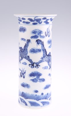 Lot 3024 - A CHINESE BLUE AND WHITE 'DRAGON' VASE, 19TH CENTURY