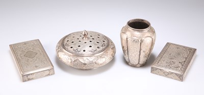 Lot 1204 - A SMALL COLLECTION OF MID-20TH CENTURY IRANIAN (PERSIAN) SILVER