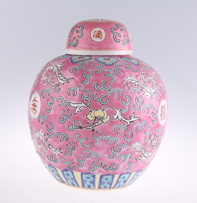 Lot 227 - A CHINESE FAMILLE ROSE GINGER JAR AND COVER