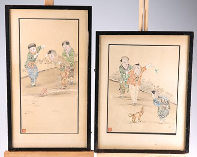 Lot 275 - WANG JING, CHILDREN PLAYING