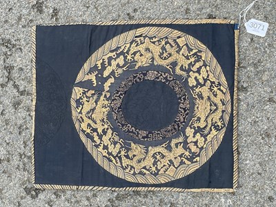 Lot 3071 - A CHINESE SILK PANEL