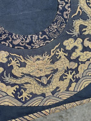 Lot 3071 - A CHINESE SILK PANEL