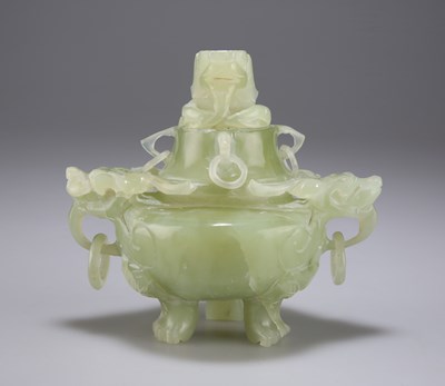 Lot 3149 - A CHINESE HARDSTONE CENSER