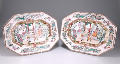 Lot 3112 - A PAIR OF CHINESE FAMILLE ROSE DISHES