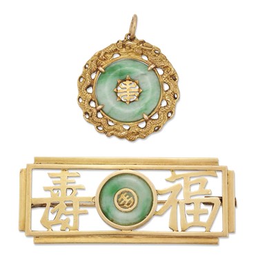 Lot 2061 - A CHINESE JADE BROOCH AND A PENDANT