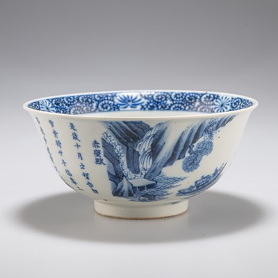 Lot 216 - A CHINESE BLUE AND WHITE BOWL, LATE QING DYNASTY