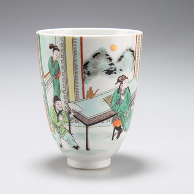 Lot 226 - A CHINESE FAMILLE VERTE WINE CUP