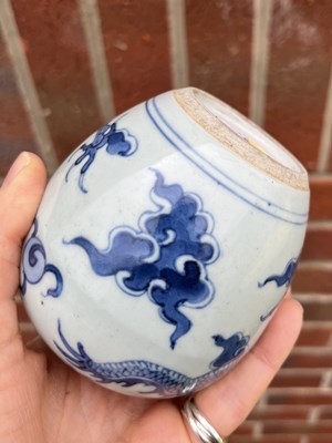 Lot 229 - A CHINESE BLUE AND WHITE DRAGON JAR
