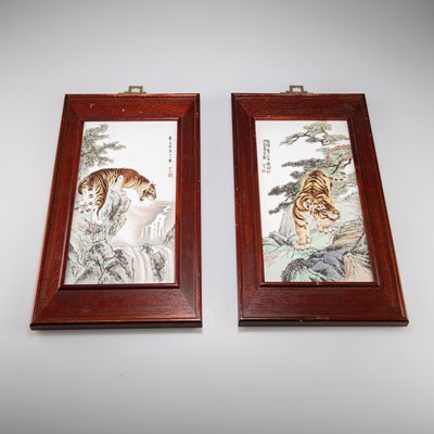 Lot 241 - A PAIR OF 20TH CENTURY CHINESE FRAMED PORCELAIN PLAQUES