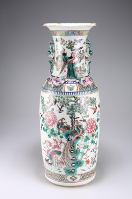 Lot 600 - A LARGE CHINESE FAMILLE ROSE VASE, MID-19TH CENTURY