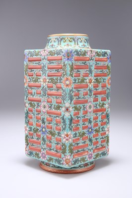 Lot 121 - A CHINESE FAMILLE ROSE CONG VASE