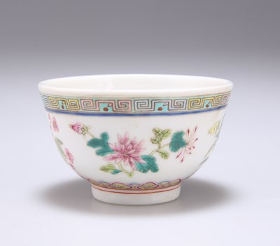 Lot 98 - A CHINESE FAMILLE ROSE WINE CUP