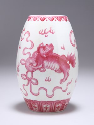Lot 137 - A CHINESE PUCE-DECORATED VASE